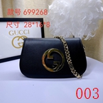 グッチメンズバッグコピー激安